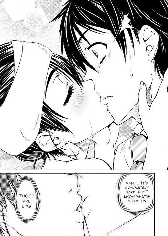 Hiai Mousou Chapter 7 Page 26