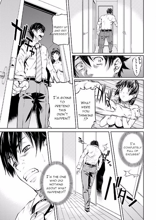 Hiai Mousou Chapter 7 Page 28