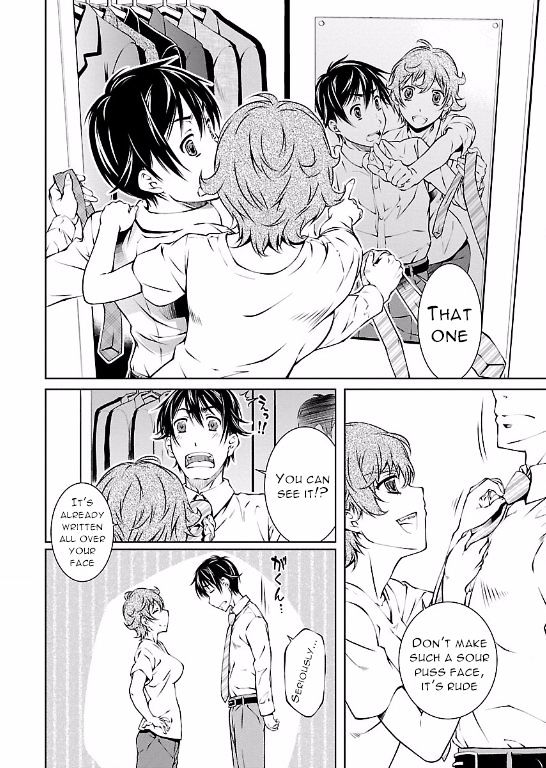 Hiai Mousou Chapter 7 Page 5