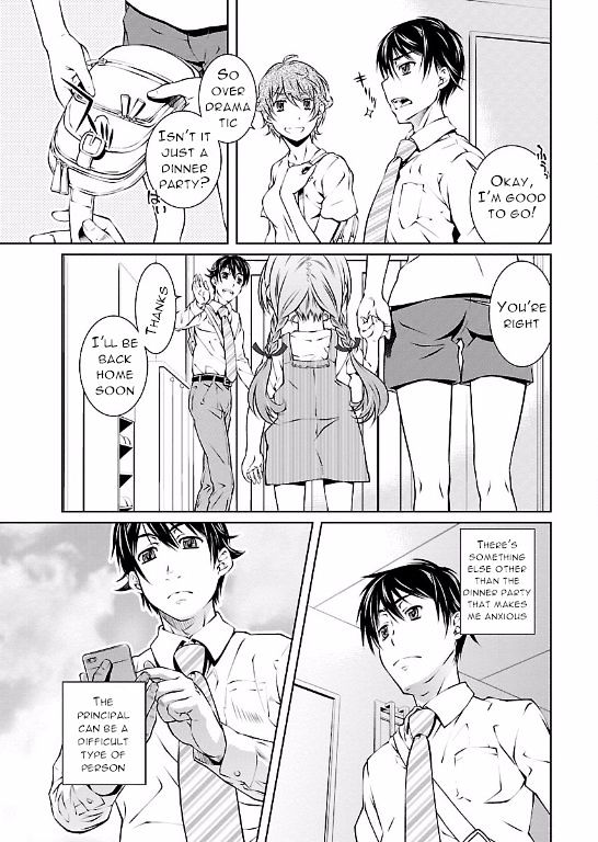 Hiai Mousou Chapter 7 Page 6