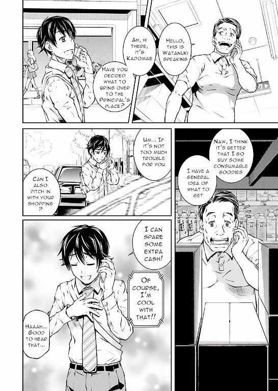 Hiai Mousou Chapter 7 Page 7