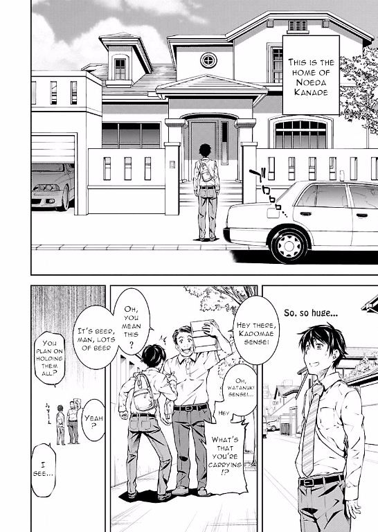 Hiai Mousou Chapter 7 Page 9