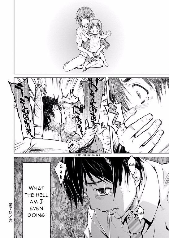 Hiai Mousou Chapter 7 V2 Page 29