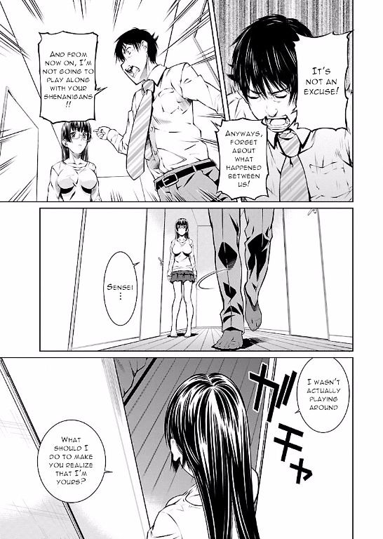 Hiai Mousou Chapter 8 Page 13