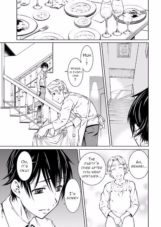 Hiai Mousou Chapter 8 Page 15