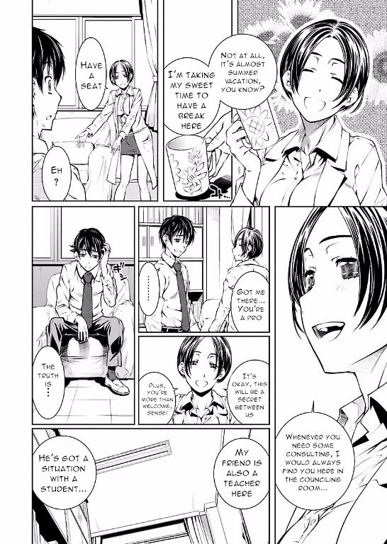 Hiai Mousou Chapter 8 Page 20