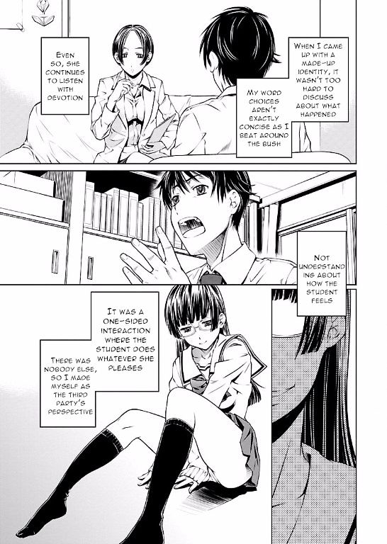 Hiai Mousou Chapter 8 Page 21