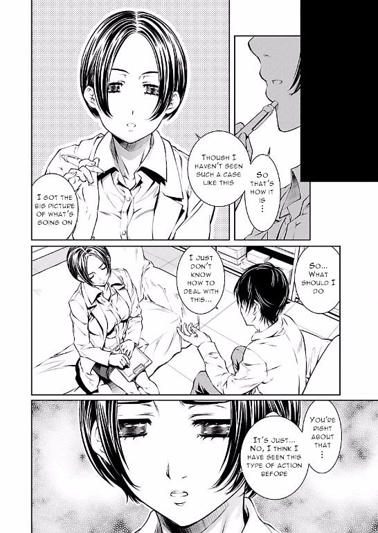 Hiai Mousou Chapter 8 Page 22