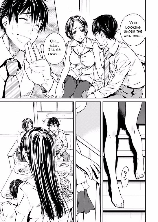 Hiai Mousou Chapter 8 Page 3