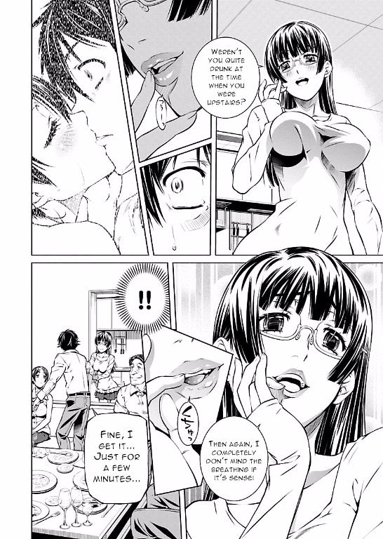 Hiai Mousou Chapter 8 Page 8