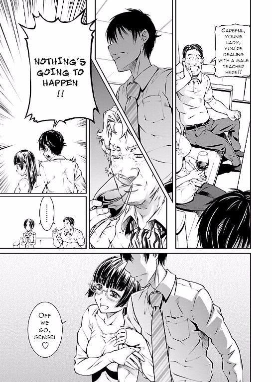 Hiai Mousou Chapter 8 Page 9