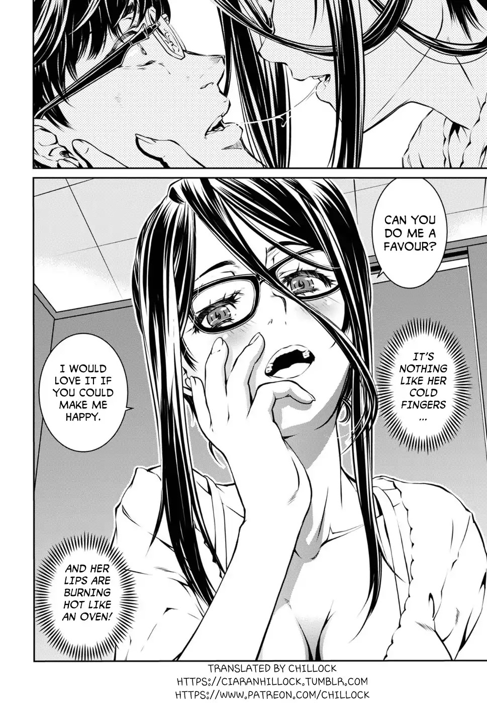 R402 Chapter 1: Into The Mouth Of Madness Page 31