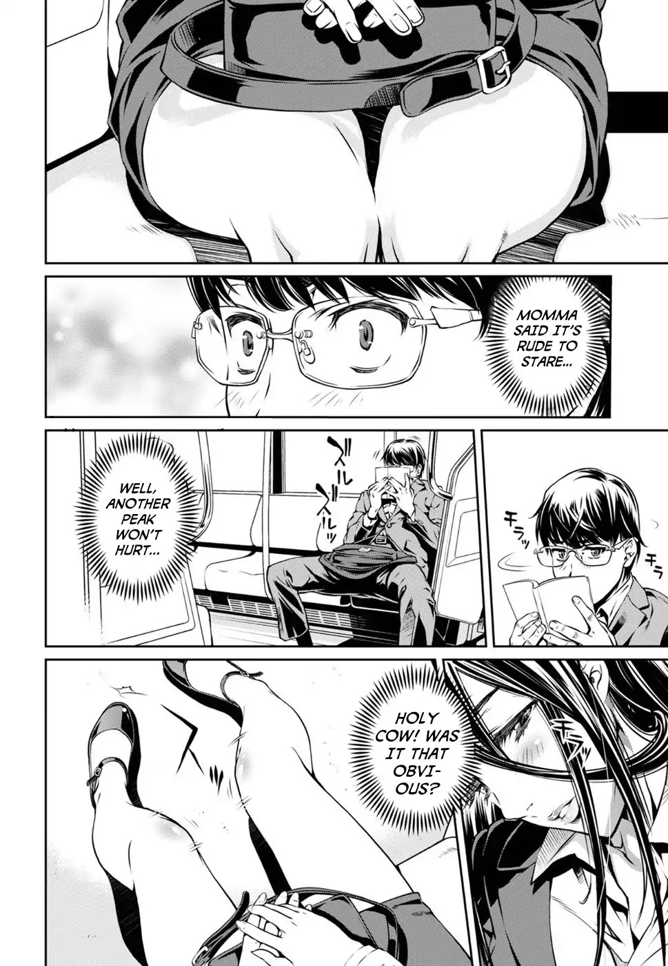 R402 Chapter 1: Into The Mouth Of Madness Page 9