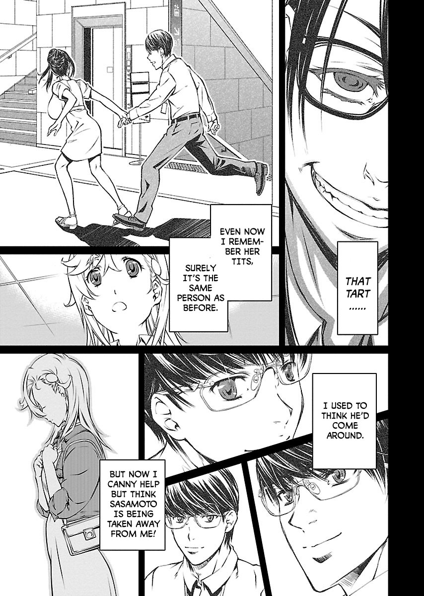 R402 Chapter 10: Sweet Ermengarde Page 10