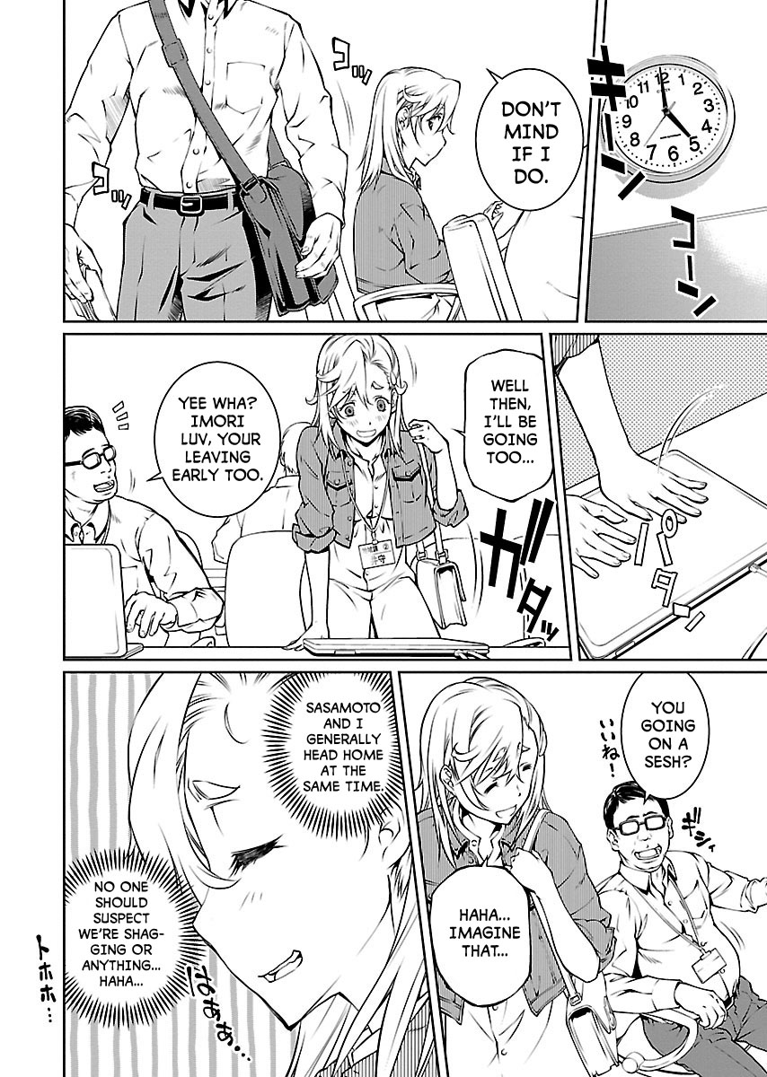 R402 Chapter 10: Sweet Ermengarde Page 11