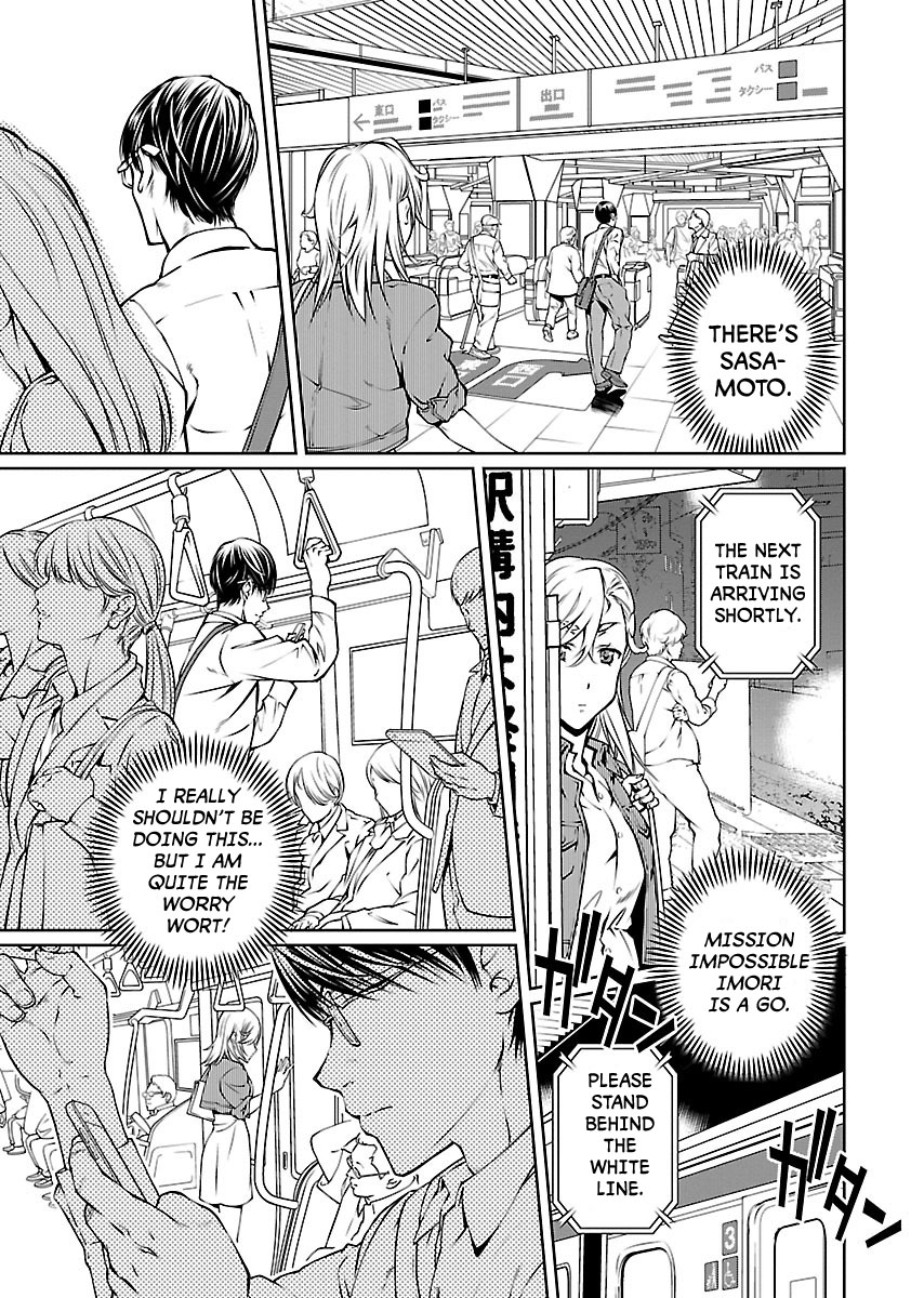 R402 Chapter 10: Sweet Ermengarde Page 12