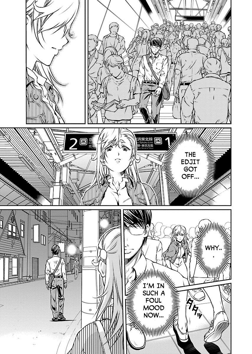 R402 Chapter 10: Sweet Ermengarde Page 14