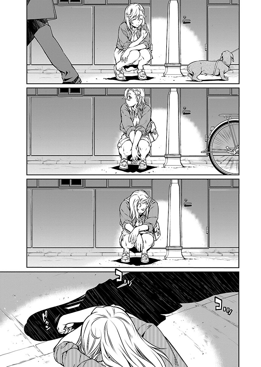 R402 Chapter 10: Sweet Ermengarde Page 16
