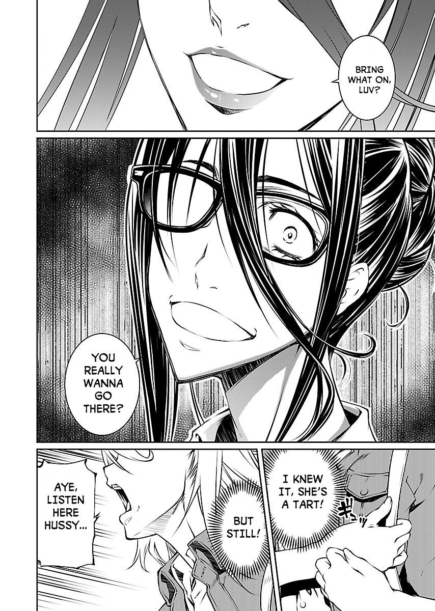 R402 Chapter 10: Sweet Ermengarde Page 19