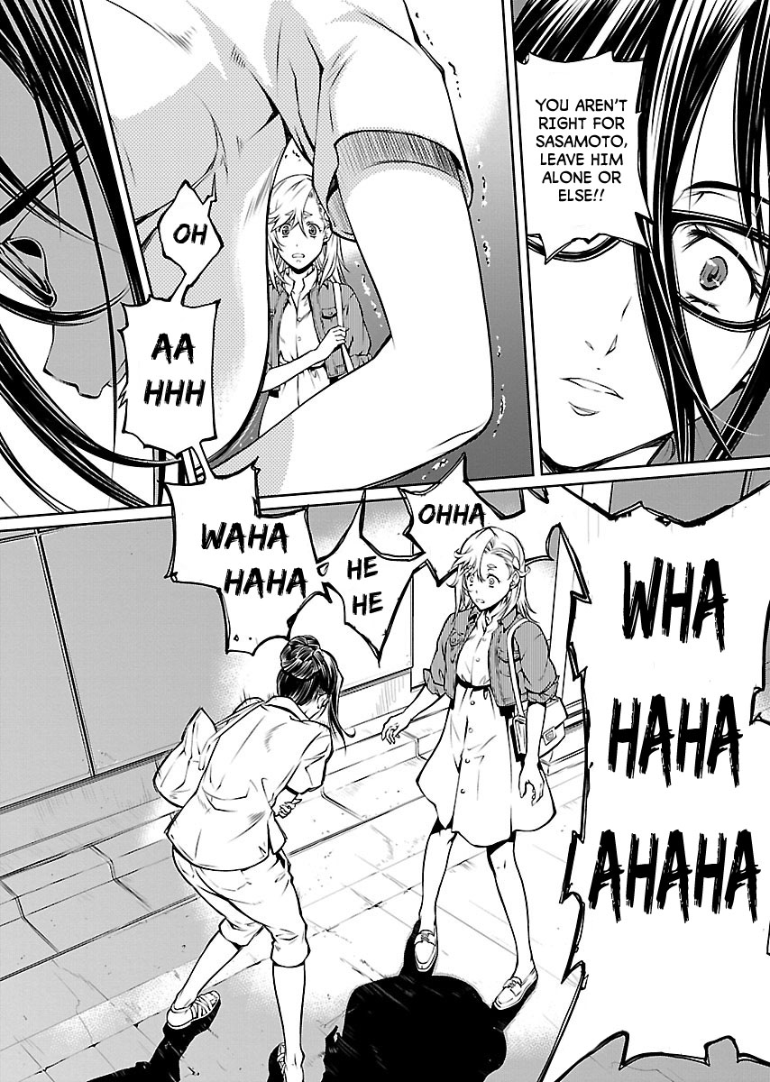 R402 Chapter 10: Sweet Ermengarde Page 20