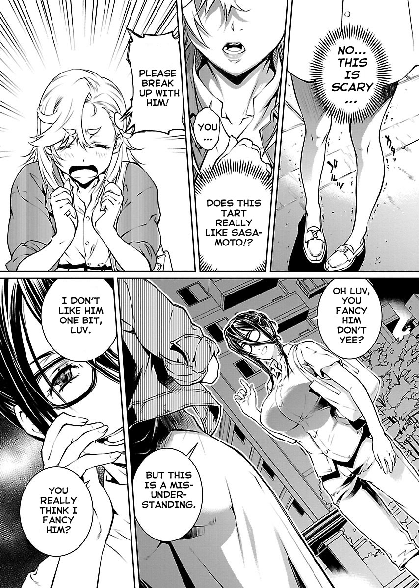 R402 Chapter 10: Sweet Ermengarde Page 23