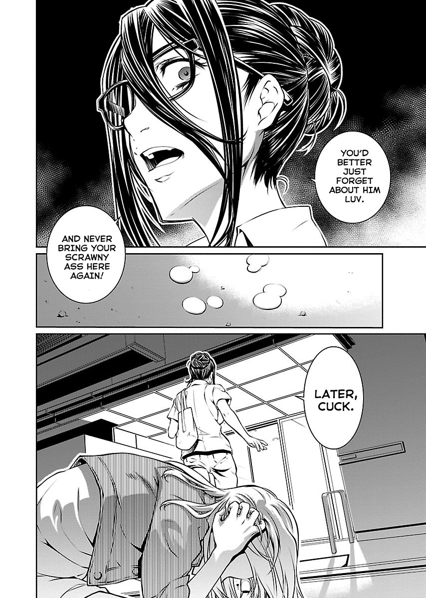 R402 Chapter 10: Sweet Ermengarde Page 27
