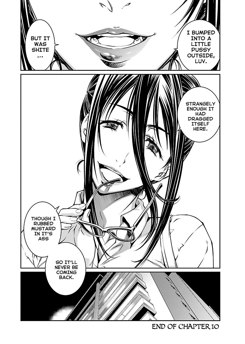 R402 Chapter 10: Sweet Ermengarde Page 29