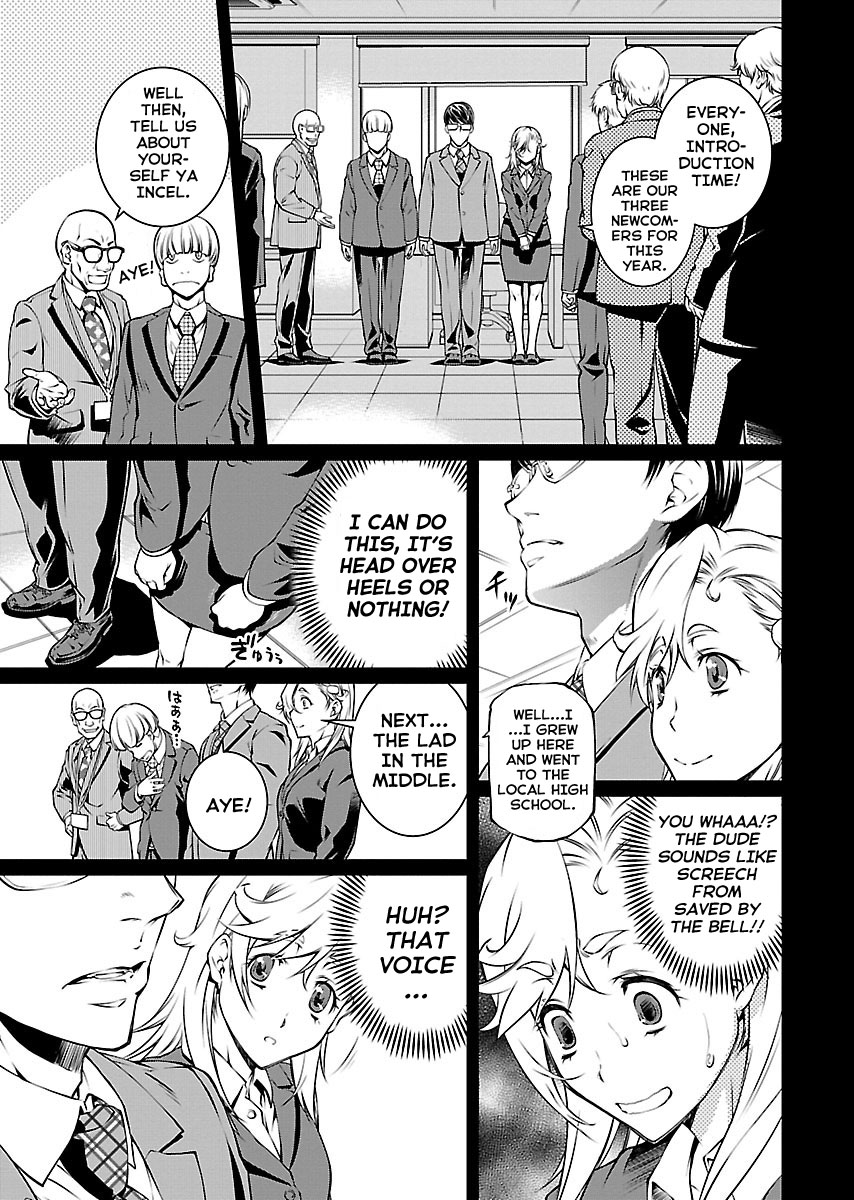 R402 Chapter 10: Sweet Ermengarde Page 4