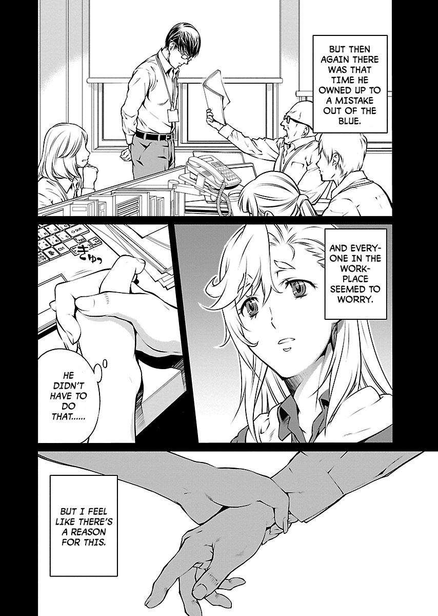 R402 Chapter 10: Sweet Ermengarde Page 9
