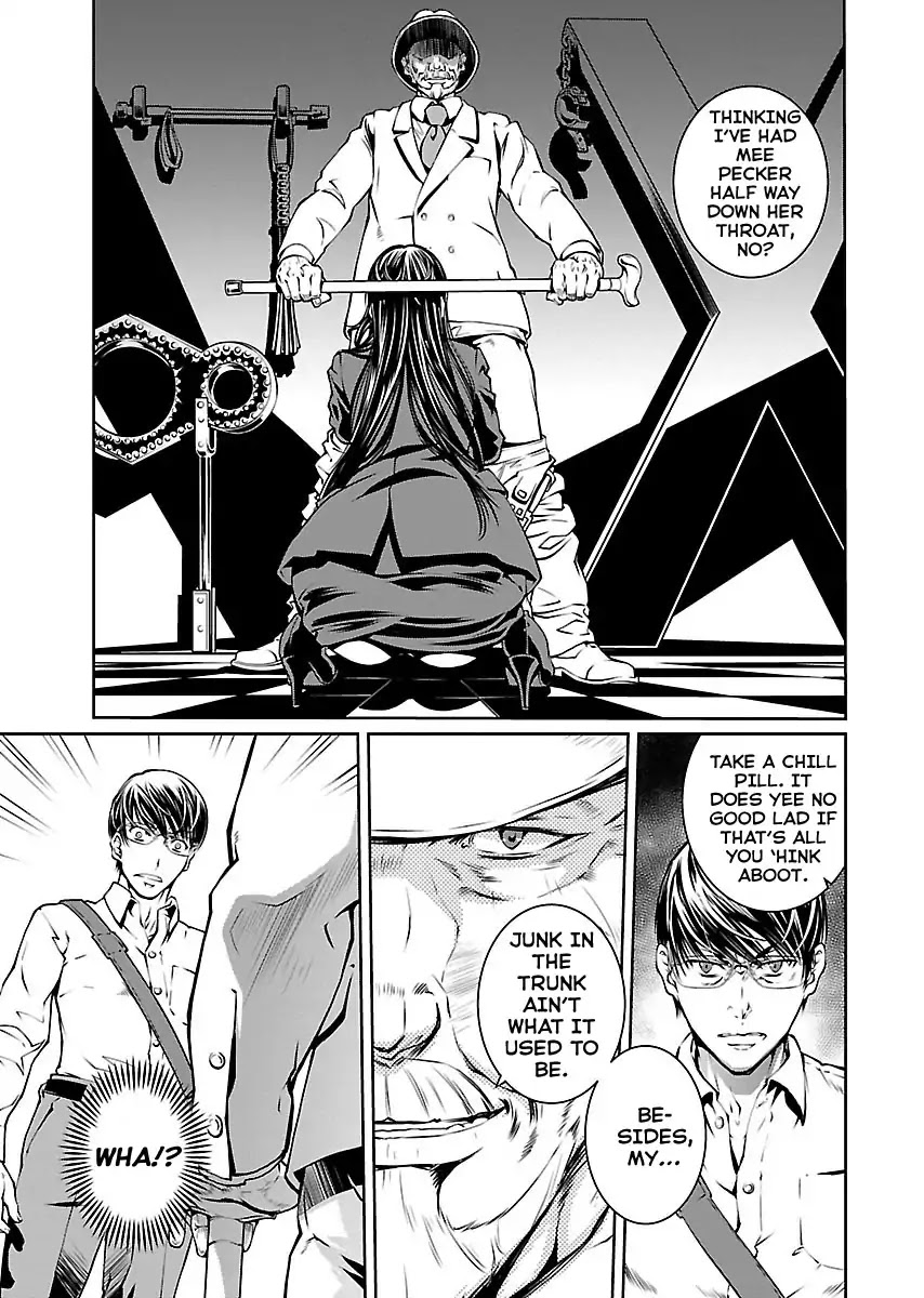 R402 Chapter 11: The Evil Clergyman Page 14