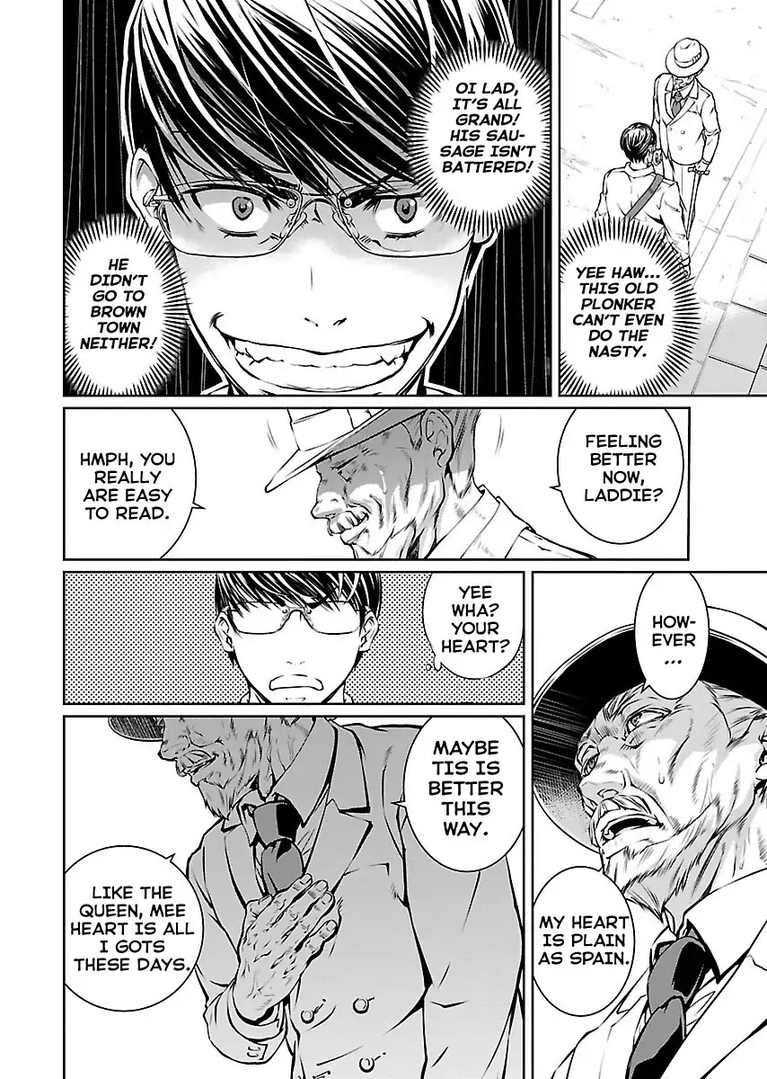 R402 Chapter 11: The Evil Clergyman Page 15