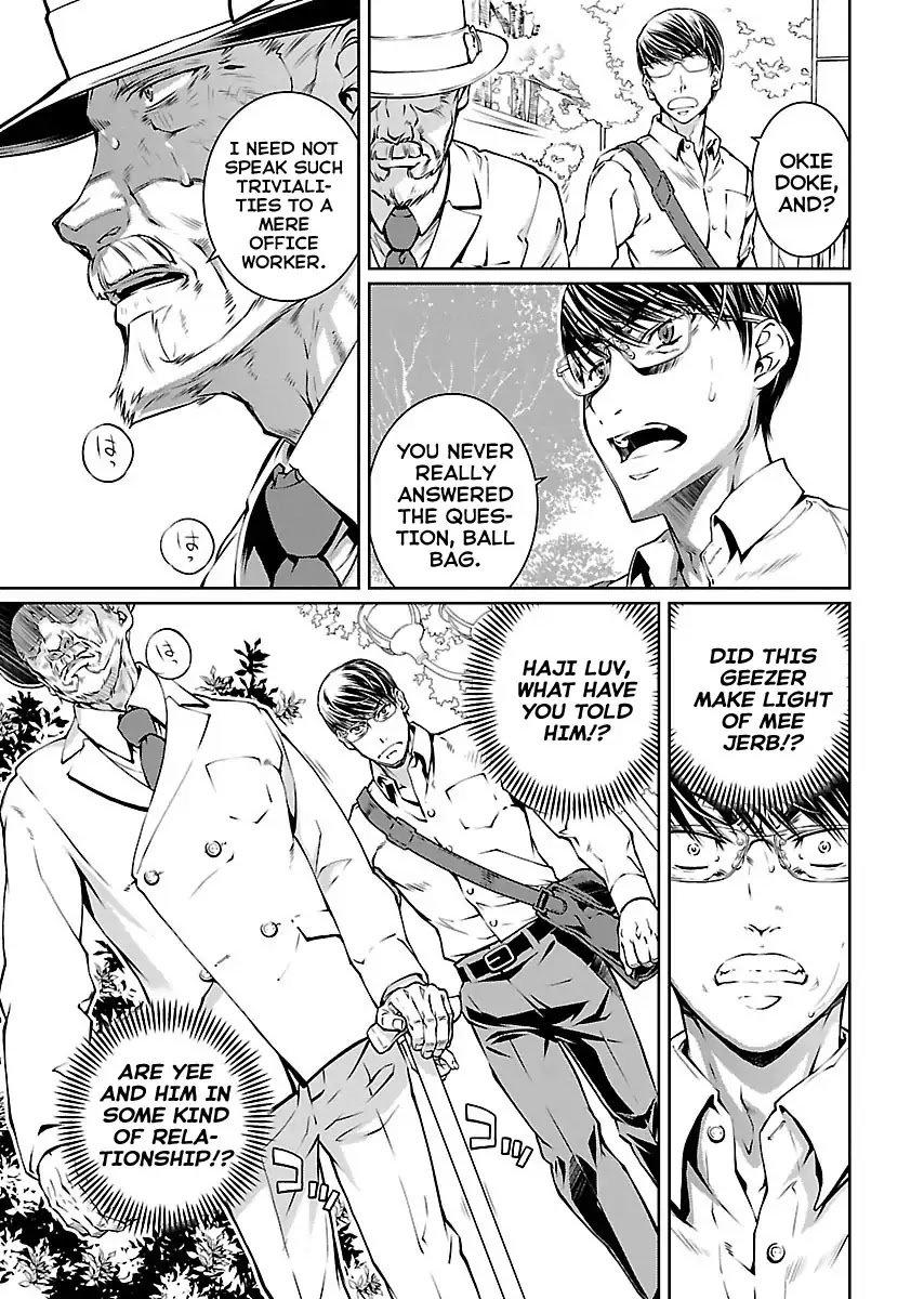 R402 Chapter 11: The Evil Clergyman Page 16