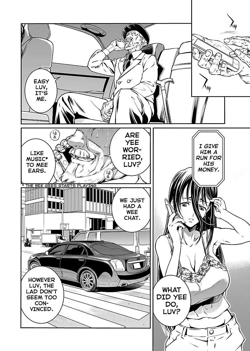 R402 Chapter 11: The Evil Clergyman Page 21