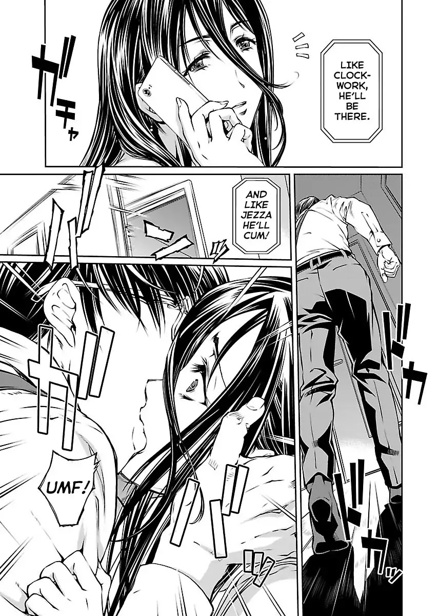 R402 Chapter 11: The Evil Clergyman Page 22