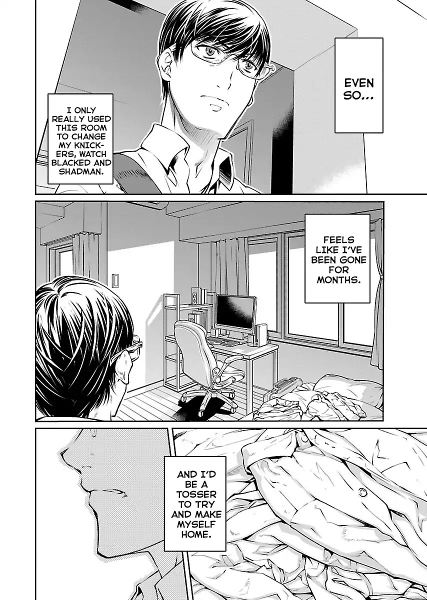 R402 Chapter 11: The Evil Clergyman Page 3