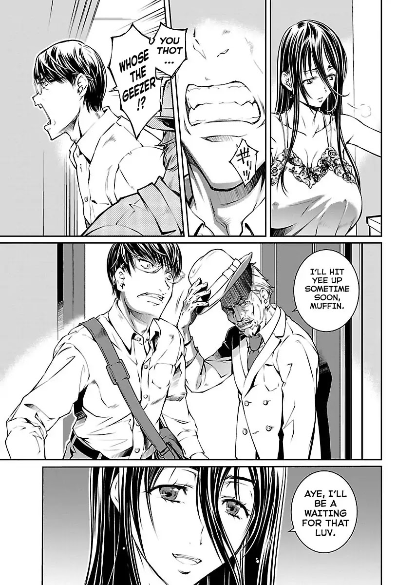 R402 Chapter 11: The Evil Clergyman Page 8