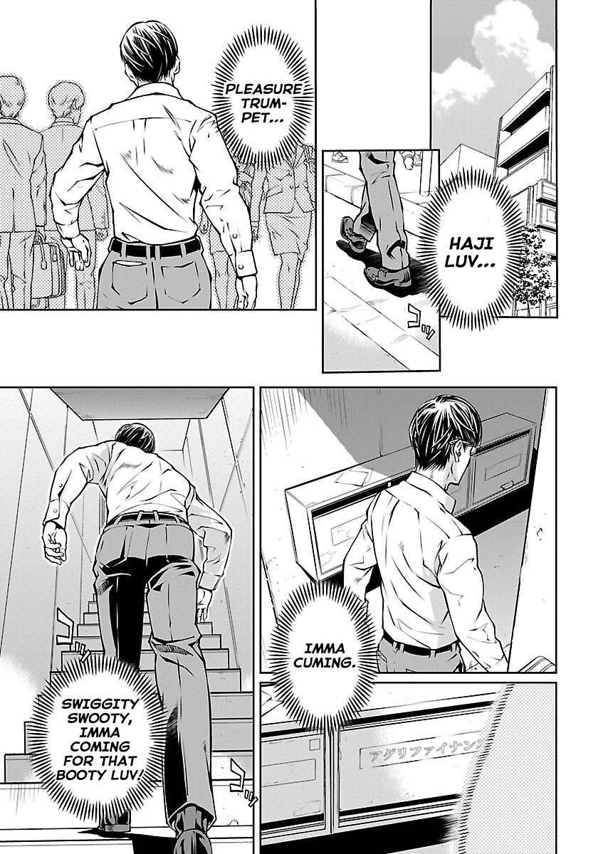R402 Chapter 12: The Unnamable Page 16