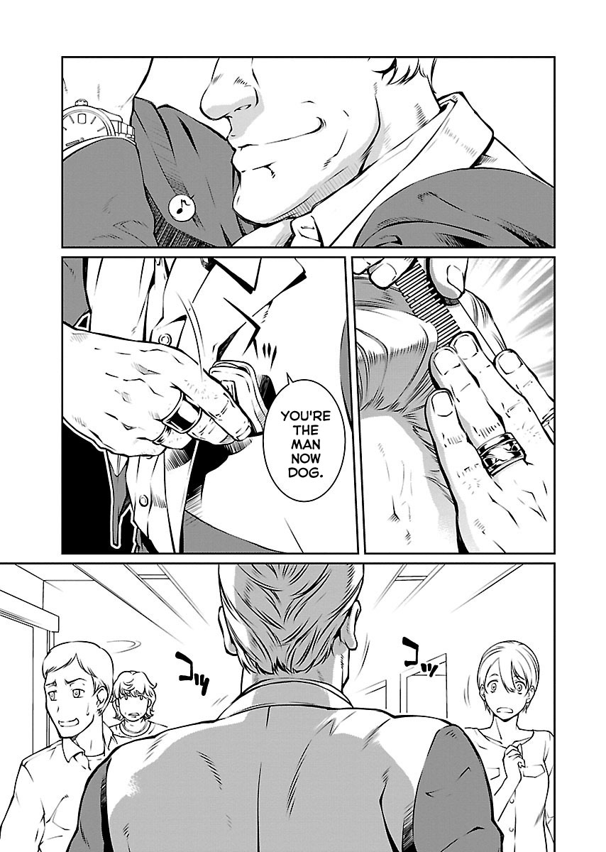 R402 Chapter 12: The Unnamable Page 2