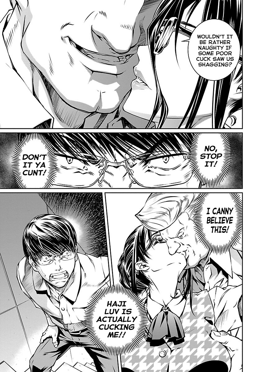 R402 Chapter 12: The Unnamable Page 20