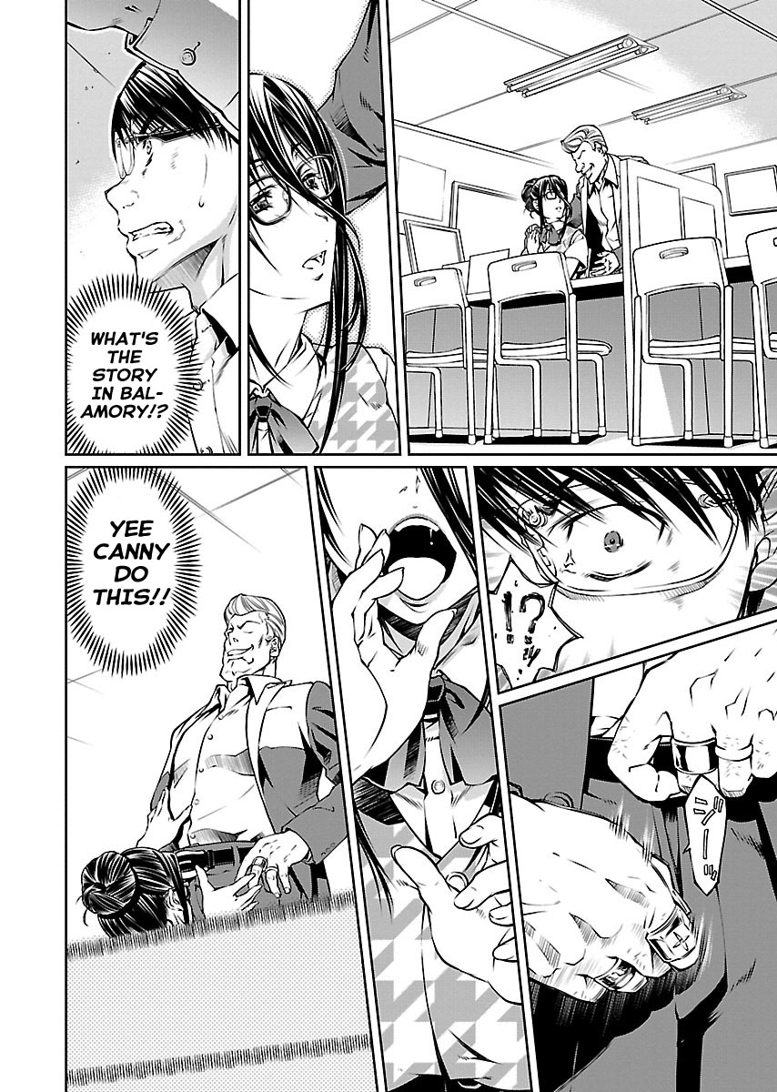 R402 Chapter 12: The Unnamable Page 21