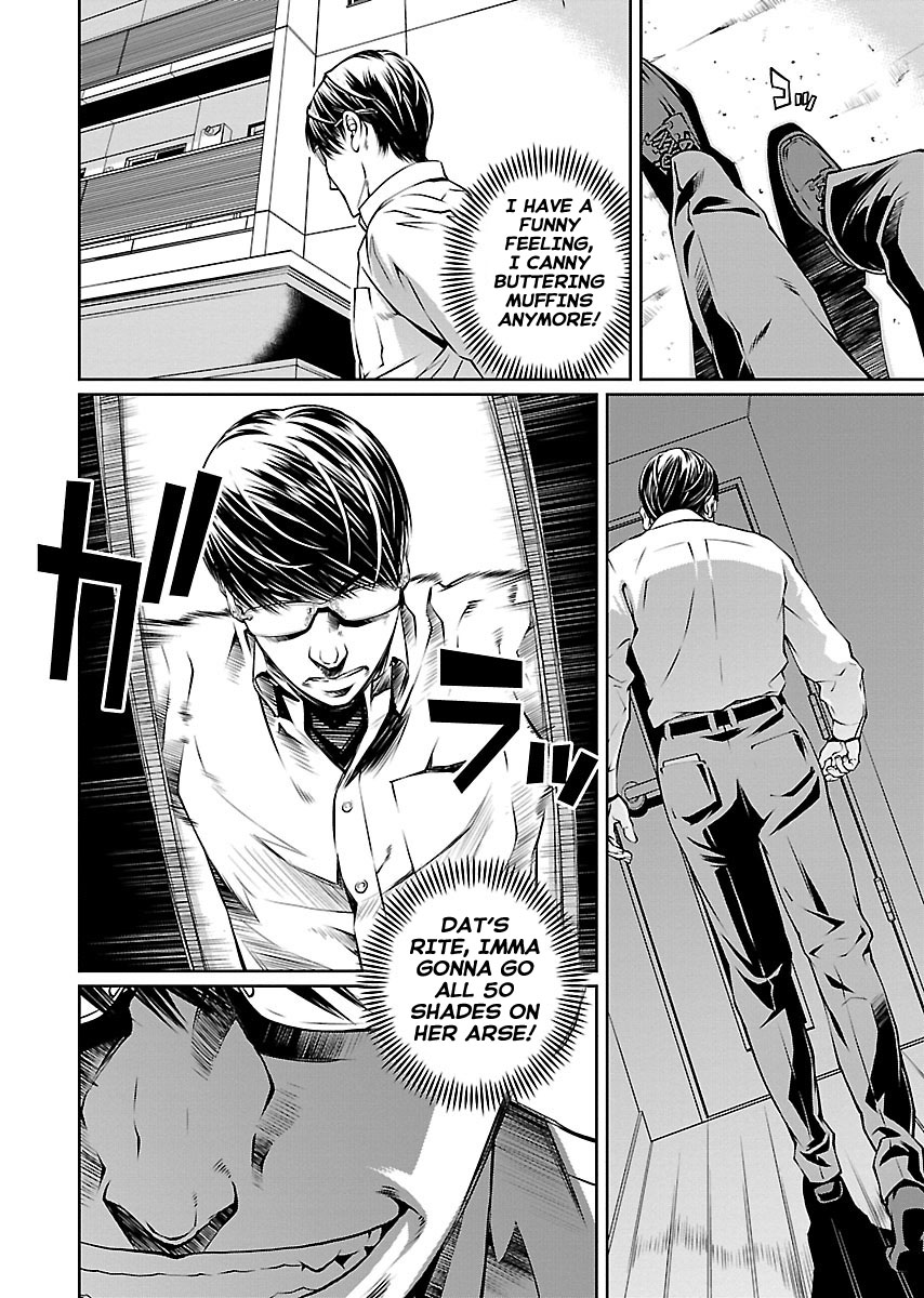 R402 Chapter 12: The Unnamable Page 25