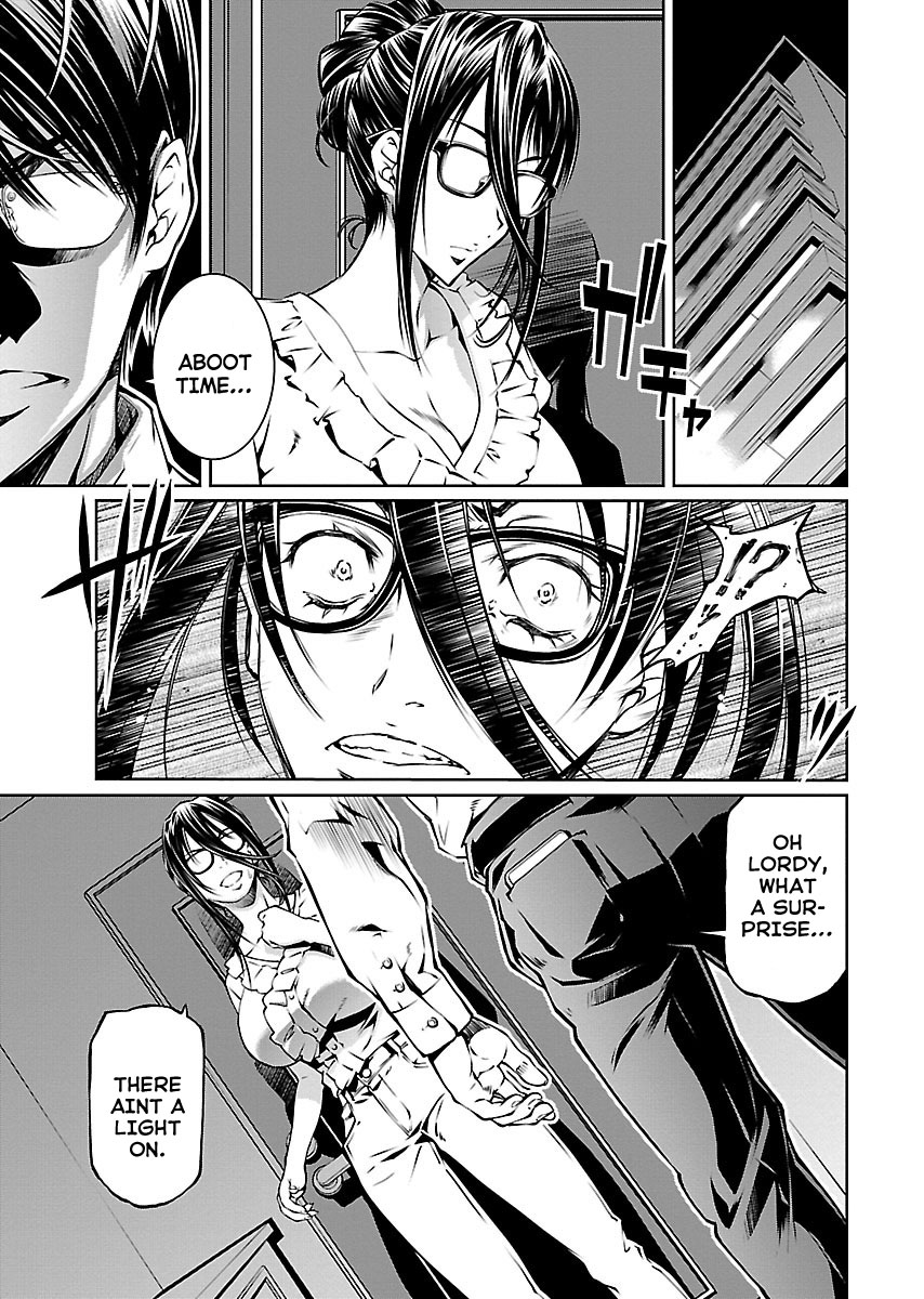 R402 Chapter 12: The Unnamable Page 26