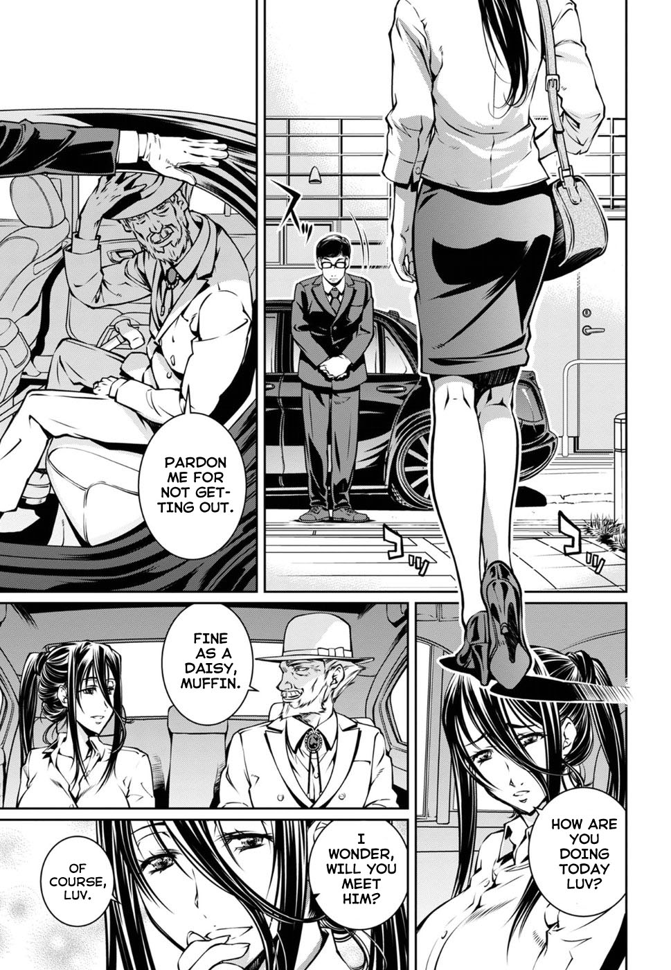 R402 Chapter 13: What The Moon Brings Page 12
