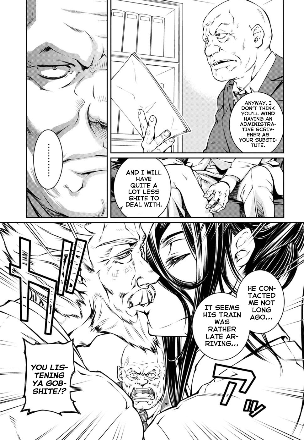 R402 Chapter 13: What The Moon Brings Page 16