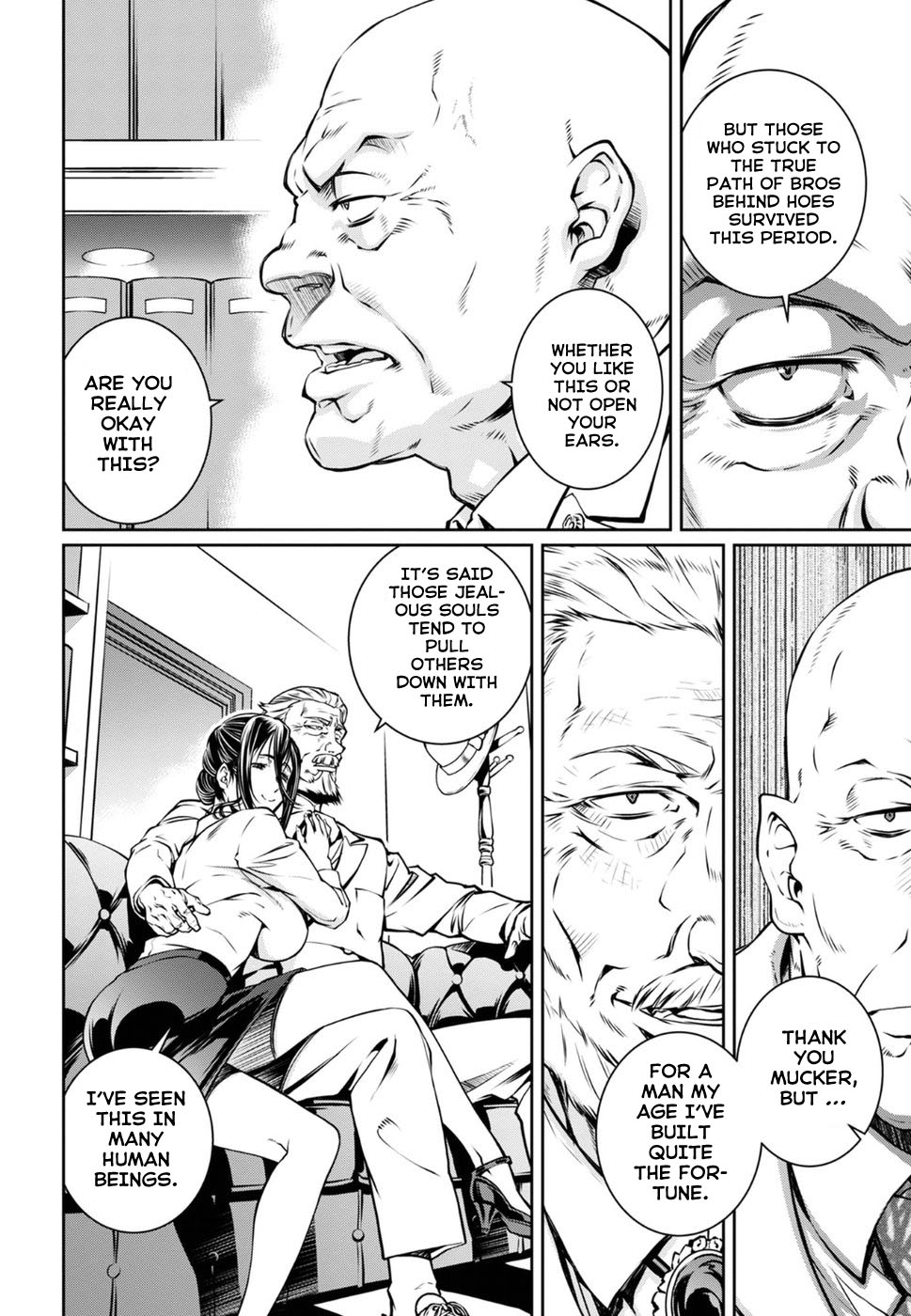 R402 Chapter 13: What The Moon Brings Page 19