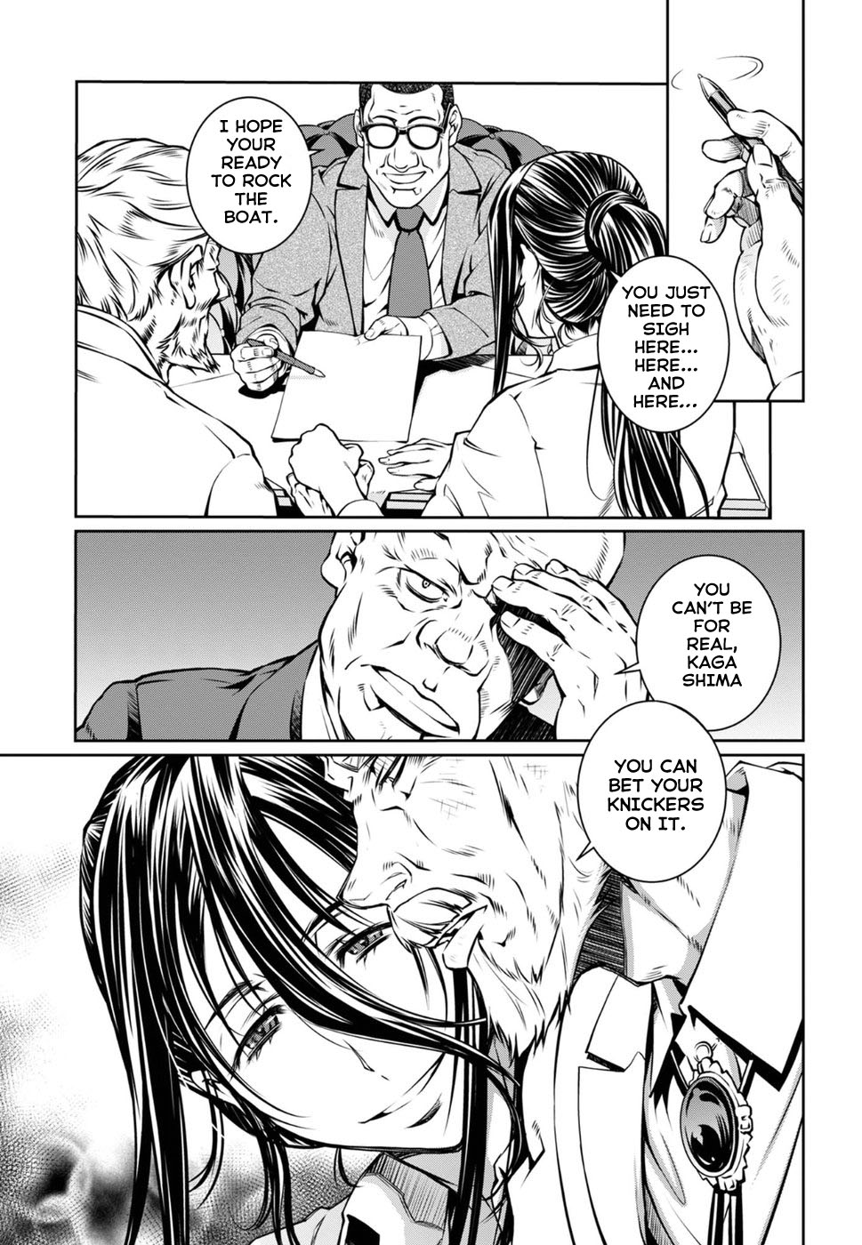 R402 Chapter 13: What The Moon Brings Page 24