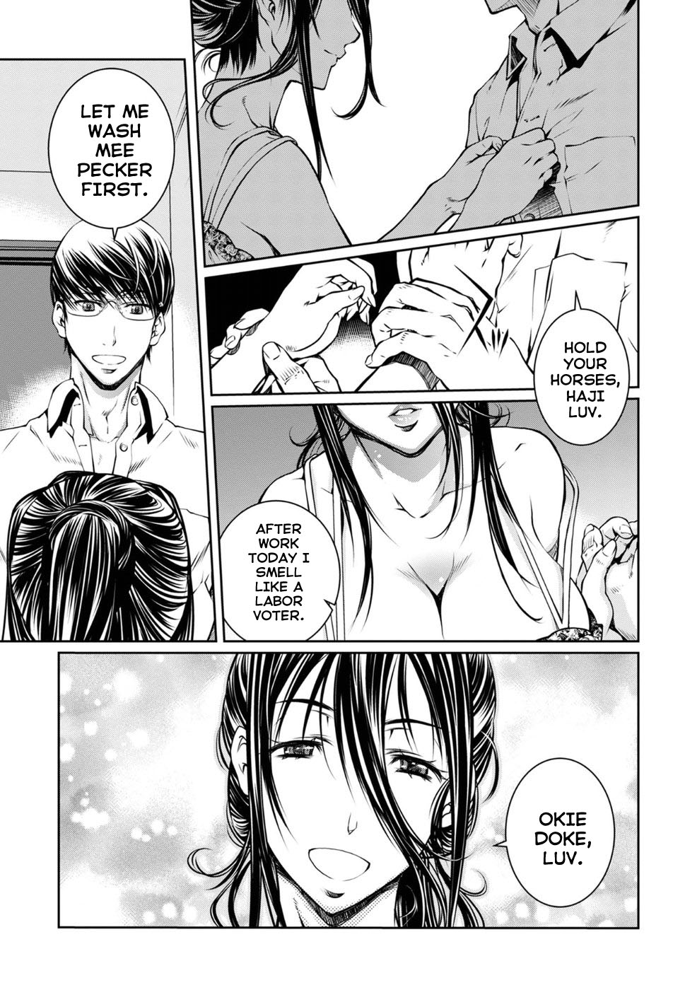 R402 Chapter 13: What The Moon Brings Page 28