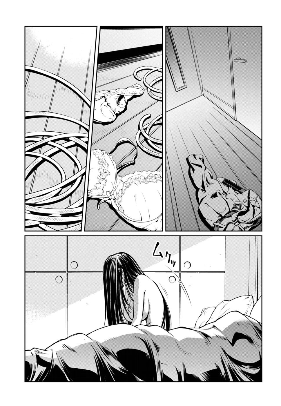 R402 Chapter 13: What The Moon Brings Page 4