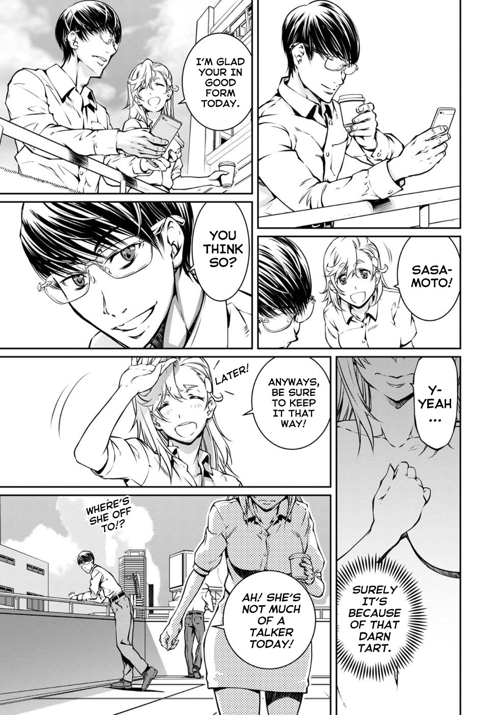 R402 Chapter 13: What The Moon Brings Page 8