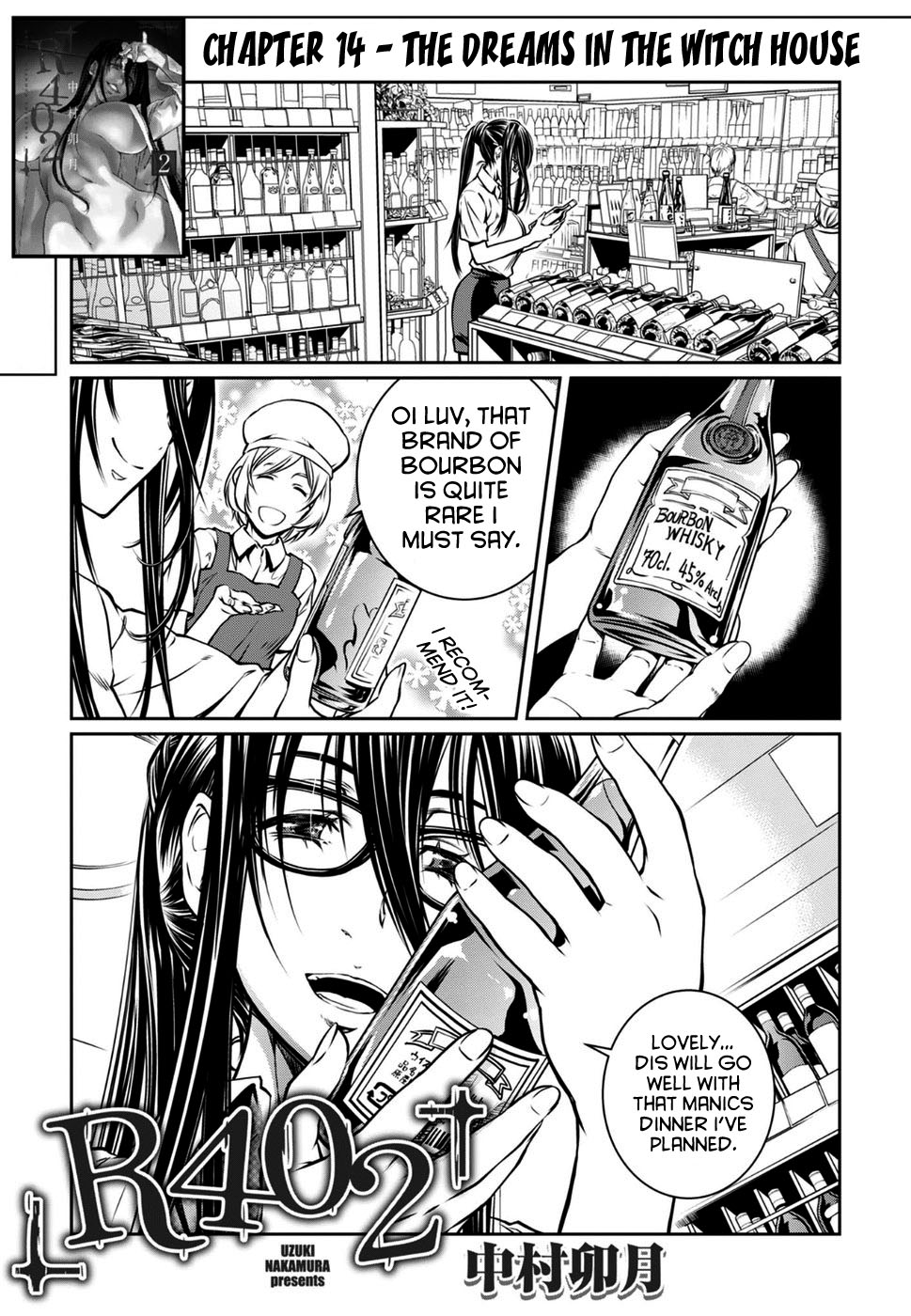 R402 Chapter 14: The Dreams In The Witch House Page 1